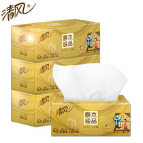 Clear Wind B335J1 Log Pure Pint Gold Loading Case Drawing 3 Floors 130 Pumping 3 Boxed Face Towels Paper Napkins Napkins paper napkin
