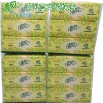 Qingfeng 100 pumping B130F plus fragrance type 100 pumping paper towel 3 packs 4 carry 12 small bags nationwide