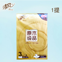 Clear Wind BR36MJ3 Log Pure Pint Gold Dress 150 Pumping 3 Layers Specifications Face Towels Paper Napkins Tint Paper Towels Paper Towels