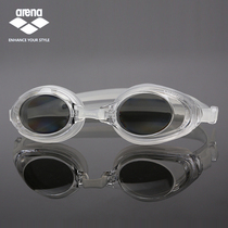 Arena Arina big frame HD comfortable goggles Waterproof anti-fog Japan 530M mens and womens goggles
