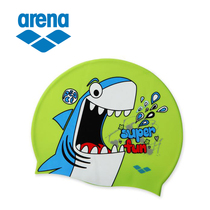 ARENA Arina high quality silicone mens and womens long hair swimming cap waterproof cartoon shark green Korea spot