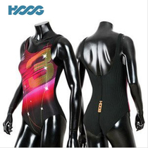 HOOG Triangle One-Piece Swimsuit Ladies Training Professional Swimsuit Korean Printed Conservative Gathering Skinny Swimsuit