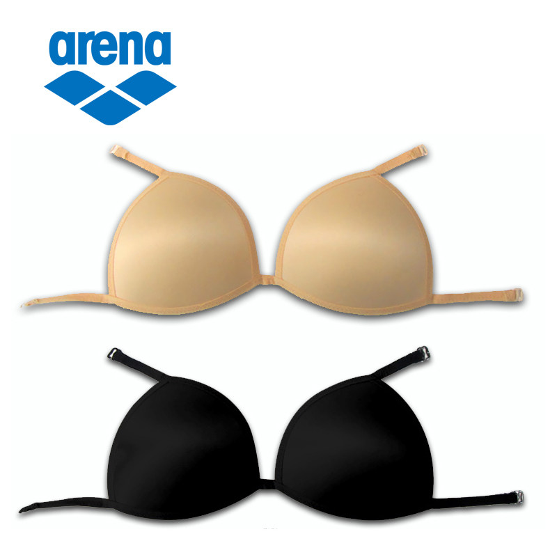 Areina ARENA Professional Libra Swimsuit Chest Cushion Cups Padded Chest Lining Thickened Steel Care Effect Two Colors
