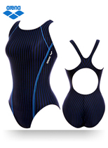 Ms. Arena Arena Professional Triangle Siamese Swimwear ASSLO03 Korea Skinny Swimwear * Spot