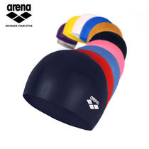 Arena Arina swimming cap men and women long hair waterproof non-Le head childrens large comfortable adult silicone swimming cap