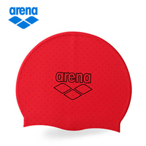 ARENA Arina high quality silicone mens and womens long hair swimming cap waterproof simple letter red Korea import