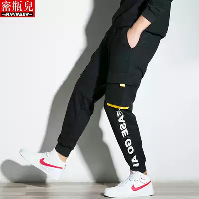 Functional wind tooling sports pants men's loose Autumn Tide brand big size pants Tide men's pants plus fat casual pants men