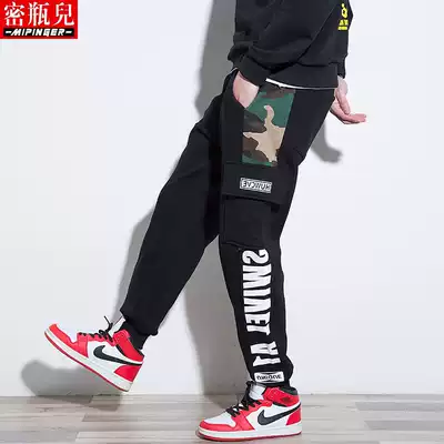 Overalls men's big size autumn men's fattening men's pants men's pants men's sports casual pants men's