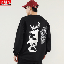 Secret bottle sweater mens trendy hip-hop loose autumn European and American mens plus size mens clothes plus fat plus top men