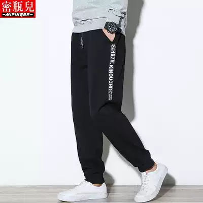 Youth sports pants men's autumn men's big size plus fat men's pants men's trousers men's trousers casual pants men's loose