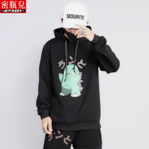 Plus velvet sweater mens hooded autumn plus fat increase teen little dinosaur anime top mens trend plus size clothes