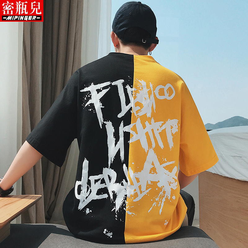 Men's T-shirt Summer loose Grand size Men's fashion Fashion Fatter ROUND COLLAR Hip Hop Clothing Plus Fattening Up Short Sleeve Blouses