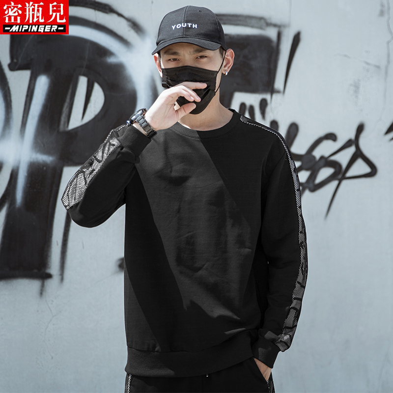 Clear Clothing Male's Chauchiu chubby chubby men's blouses The men's blouses large size Gats up and up the fashion men's clothes men's length