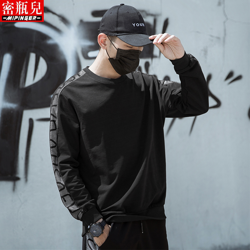 Sweatshirt homme en Coton - Ref 3129118 Image 4