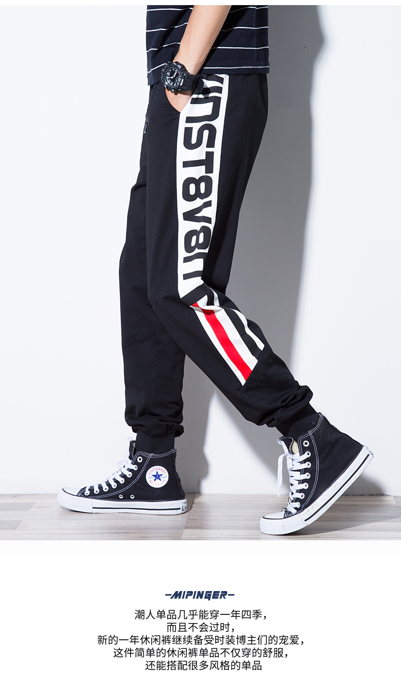 Cộng với quần bó sát nhung nam rộng mùa đông nam size quần nam hip hop xu hướng quần dày chất béo quần áo thời trang