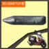 Tấm chắn xe máy Yamaha RS100 ống xả tấm chắn LYM100T-5 tấm cách nhiệt tấm cách nhiệt - Ống xả xe máy bô xe máy wave alpha Ống xả xe máy