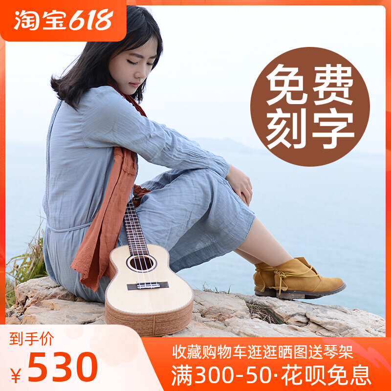 Yukri China online beginner yuceri TOM cloud cedar face single entry tuc280 student adult female
