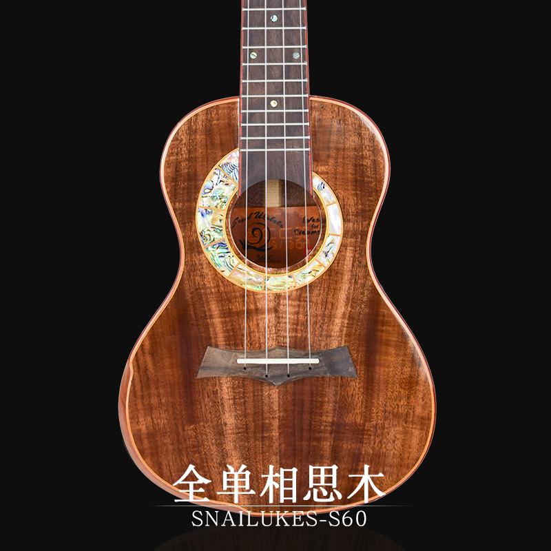Snail Snail S60C Acacia Wood full veneer 23 inch ukulele professional advanced ukulele ukulele