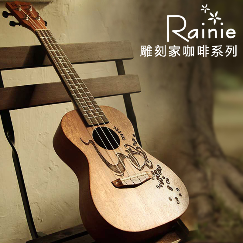 RAINIE light rain full veneer 23 inch ukulele sculptor coffee ukulele electric box version ukulele