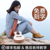 Ukulele China net beginner ukulele TOM spruce face single entry tuc280 students adult female