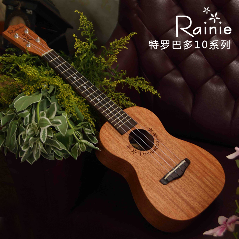 Rainie Little Rainie C-10C Ukuli 21 inches 23 inches missing ukuklele Ukulilli 4 string Kurili