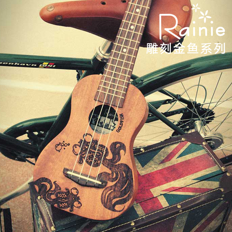 Malaysian Rainie Xiaoyu 21-inch ukulele ukulele Hawaiian four-string instrument