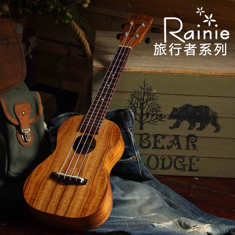 rainie drizzle ukulele 23 inch 11 series acacia wood ukulele ukulele four-string small guitar