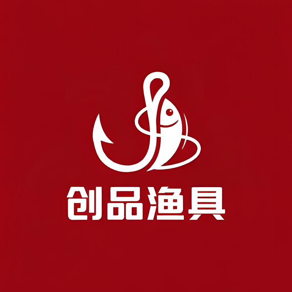 创品渔具供应链