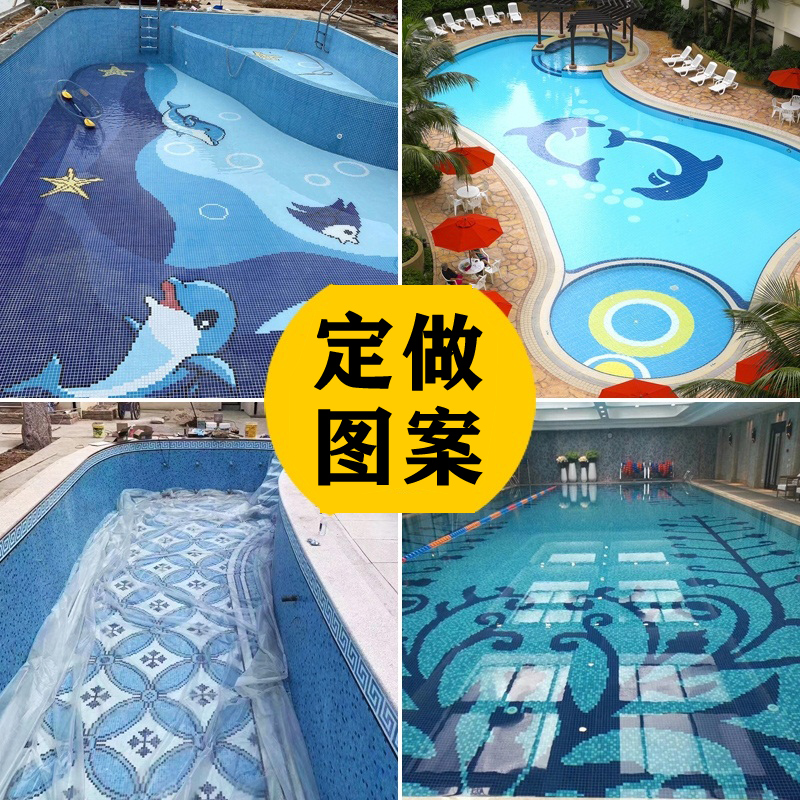 Custom Swimming Pool Exclusive Mosaic Tile Pool Bottom Pattern Puzzle Puzzle Parquet Seafronor World Dolphin Ceramic Blue-Taobao