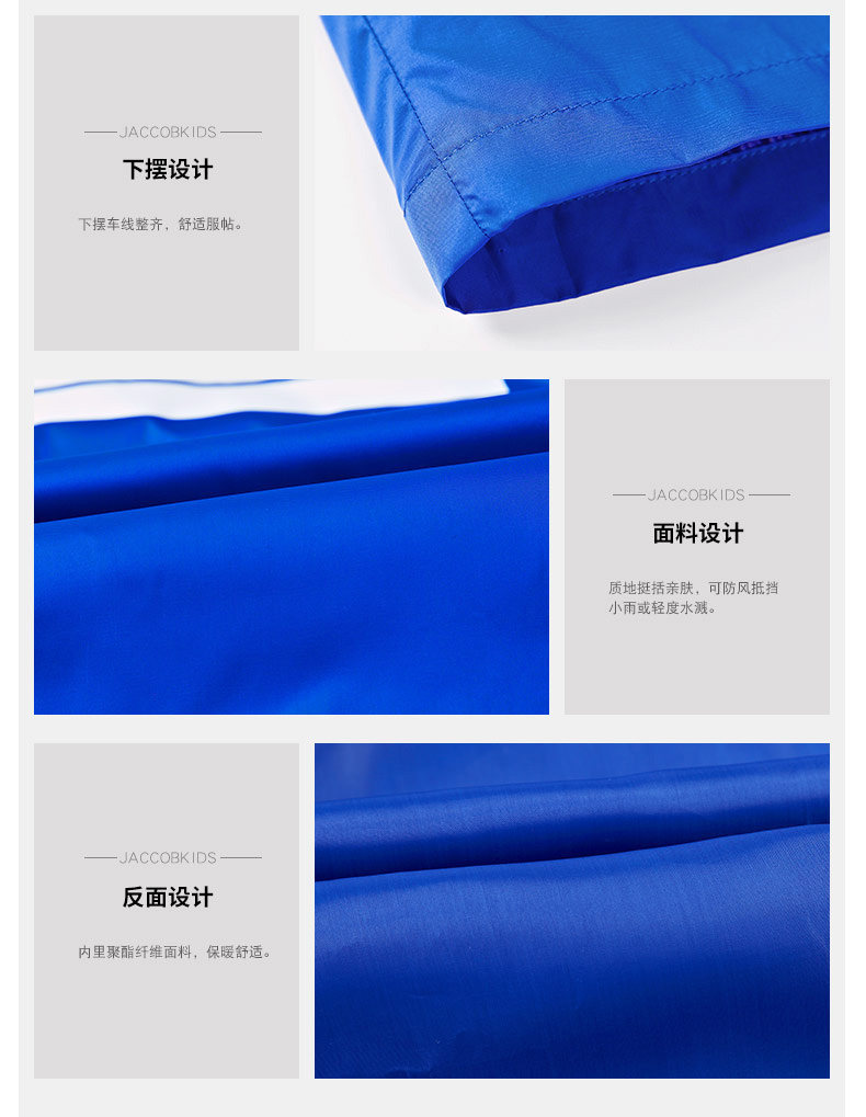 Blouson pour garcon JACCOBKIDS - Ref 2156979 Image 30