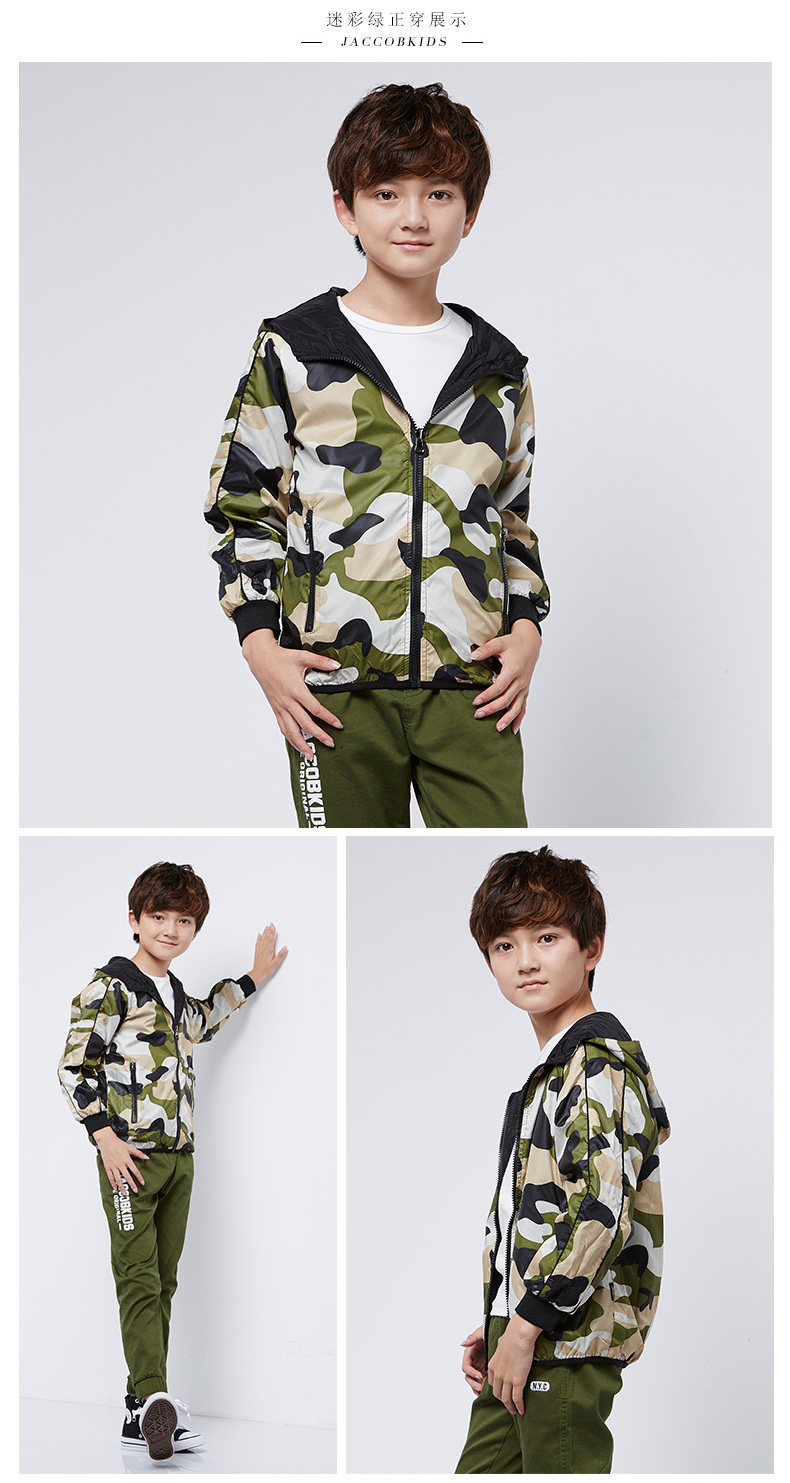 Blouson pour garcon JACCOBKIDS - Ref 2156979 Image 23