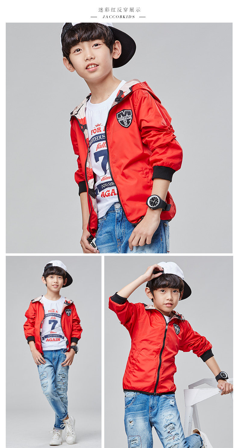 Blouson pour garcon JACCOBKIDS - Ref 2156979 Image 22