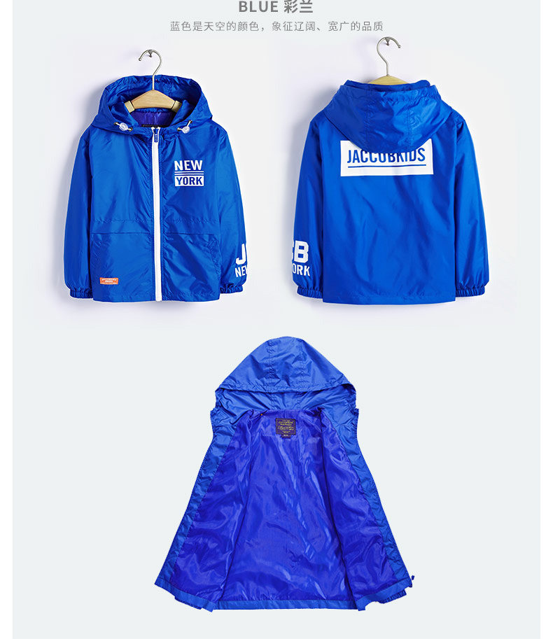 Blouson pour garcon JACCOBKIDS - Ref 2156979 Image 27