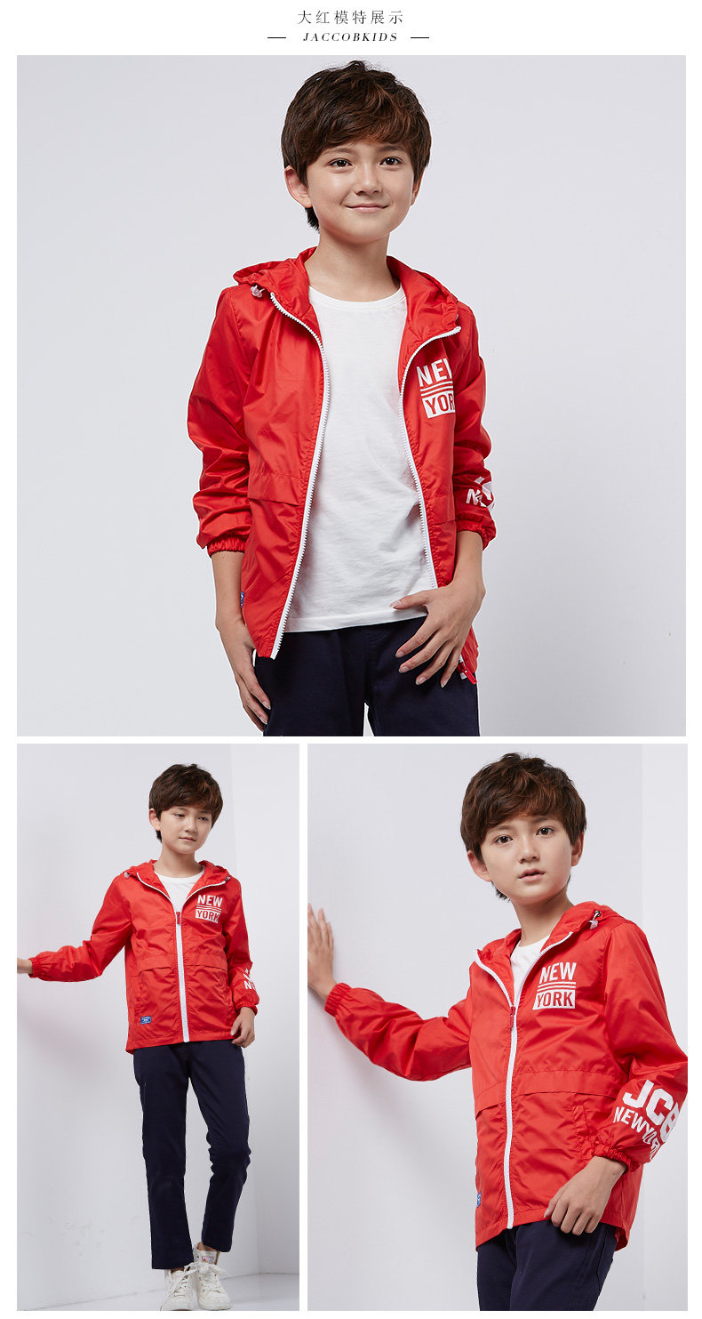Blouson pour garcon JACCOBKIDS - Ref 2156979 Image 20