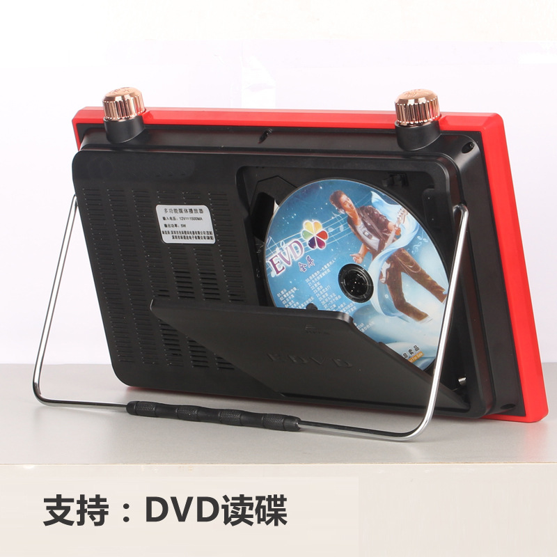 phát wifi 4g Máy hát cổ điển Yushchenko màn hình độ phân giải cao 9 inch với đầu đĩa DVD máy hát video cũ nhảy vuông nhỏ - Trình phát TV thông minh bộ thu phát wifi