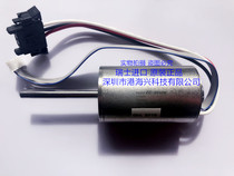 ORT260 ORT260 CMT260 STB73 STB73 electric motor 95 # 1821140104 motor