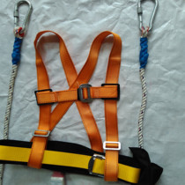 Xiangtai double back polyester seat belt aerial work seat belt EU CE certification factory direct sales