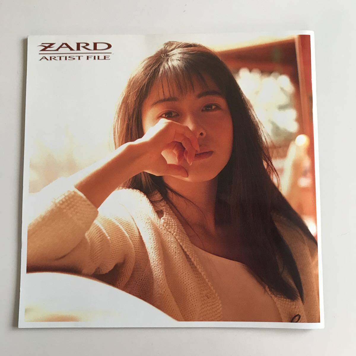 ☆ZARD 坂井泉水 「直筆 生写真」 m78152264437_1.jpg?1752809381