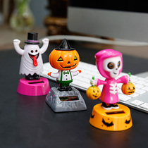 Halloween childrens gift toys creative solar swing head car ornaments doll pumpkin skull small gift