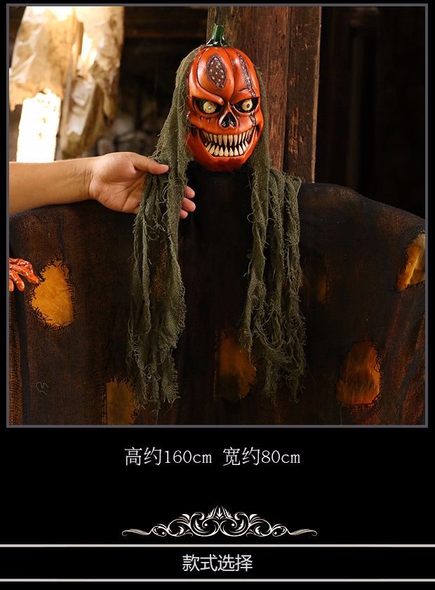 Halloween đạo cụ kinh dị bí ngô ma ám nhà thanh bố trí trang trí cung cấp điều khiển giọng nói ma thanh phát sáng lớn treo ma - Sản phẩm Đảng / Magic / Hiệu suất đồ hóa trang con vật