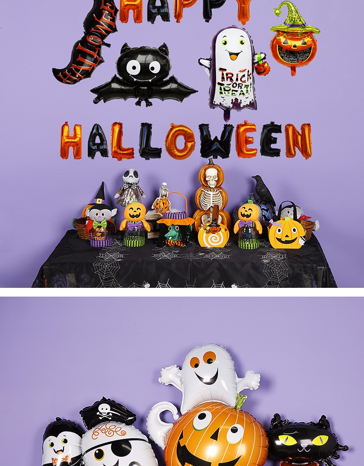 Halloween Bong bóng Trang trí Nền Gói Sắp xếp Tiệc Đảng Nền Tường Lễ hội ma Ghost KTV Pumpkin Dress Up Vật tư - Sản phẩm Đảng / Magic / Hiệu suất đồ hóa trang cho nam