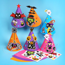 Kindergarten Halloween Decoration Theme Handmade DIY Pie Hat Halloween Pumpkin Spider Vampire Hat