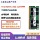 Панель памяти для ноутбука Samsung 8G 16G 32G DDR4 2133 2400 2666 3200 SODIMM mini 1