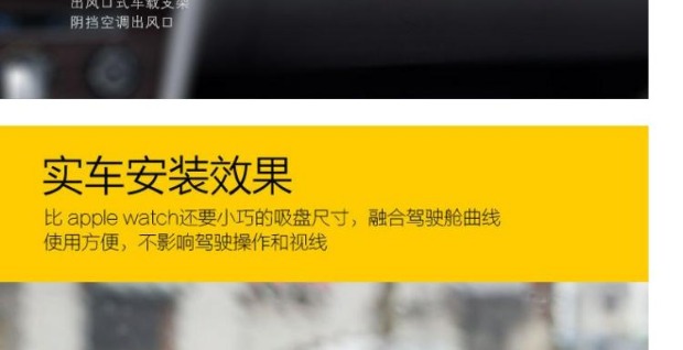 Xe khung điện thoại di động người giữ xe khung khung chỗ ngồi vá vương miện đường từ nam châm dán xe hút cốc chì sắt kê kê - Phụ kiện điện thoại trong ô tô giá đỡ điện thoại trên xe hơi