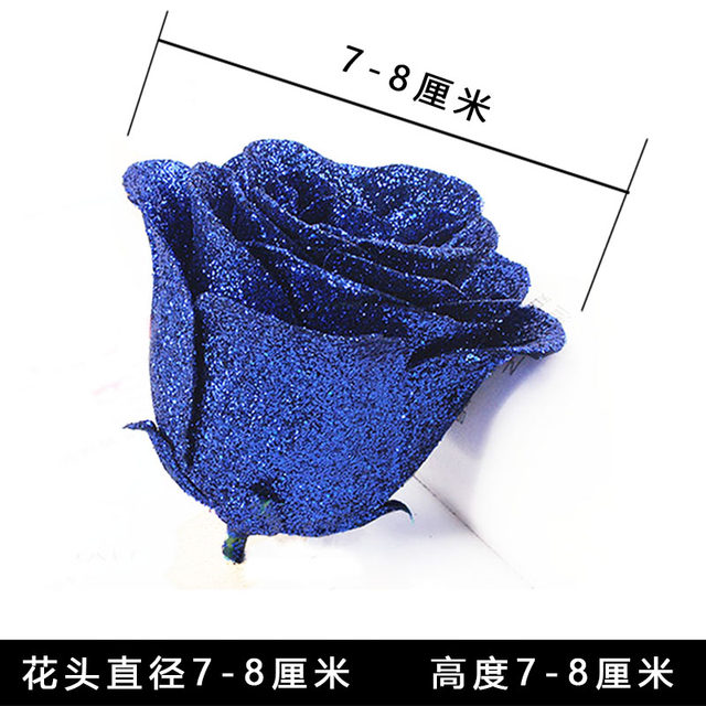 ຂະຫນາດໃຫຍ່ simulated gold powder crystal rose head spray powder blue enchantress flower immortal flower wedding flower shop ອຸປະກອນການຫຸ້ມຫໍ່