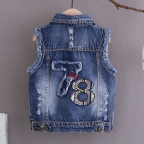 Boys denim vest spring and autumn baby vest vest 2022 new thin baby small children vest cotton Korean version