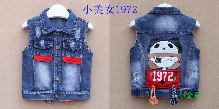 Trẻ em denim vest của phụ nữ vest 2018 mới của Hàn Quốc phiên bản của mùa xuân và mùa thu áo mùa xuân nữ bé công chúa vest vest