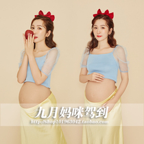 579 Pregnant Woman Photos Clothing Rental Princess Dresses Princess Dresses Dresses Cute Teenage Girl Writing Real Art Photos Photo Photo Dress