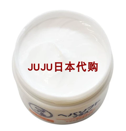 *Xh*Японский агент по покупательскому агенту тела сухой ремонт FZ зуд и сухая кожа для пожилых людей 85G12.4.