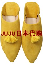 * Japonais Home Shoes Unique Triangle Cute Streaming Su Exotique loisirs 2 Couleur 5 30 Système marocain